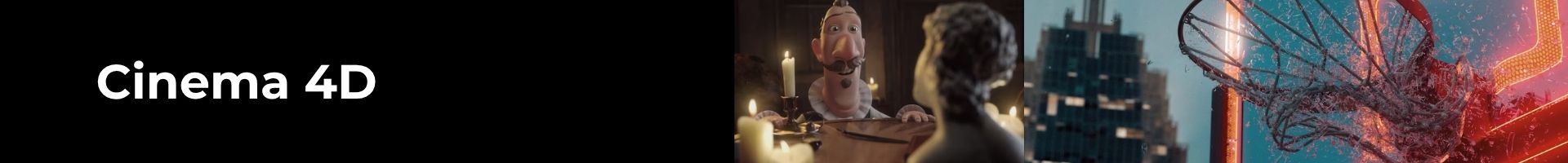 Cinema 4D