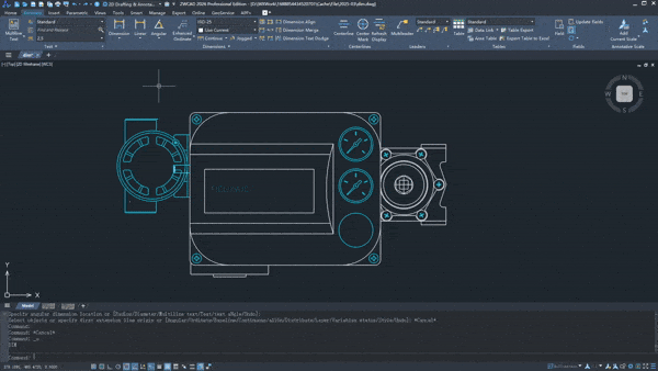 ZWCAD 2026 SMART DIMENSION